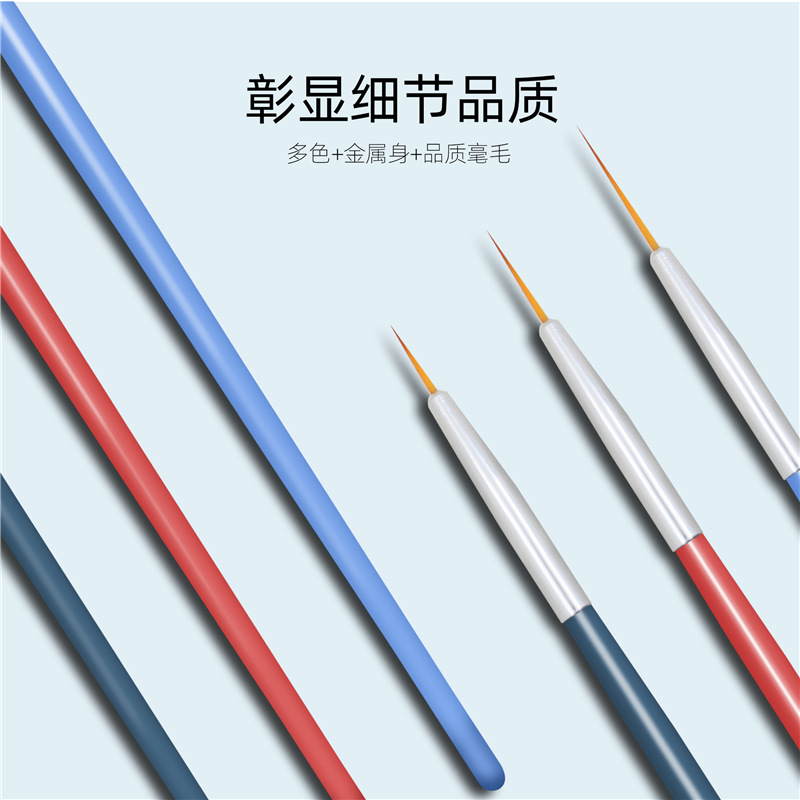 Transfronterizo ultrafino de tres piezas de uñas pluma de dibujo de tres colores pintura de color flor ondulación del agua cepillo de uñas especial