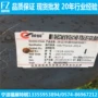 量大齐全下料优惠圆钢