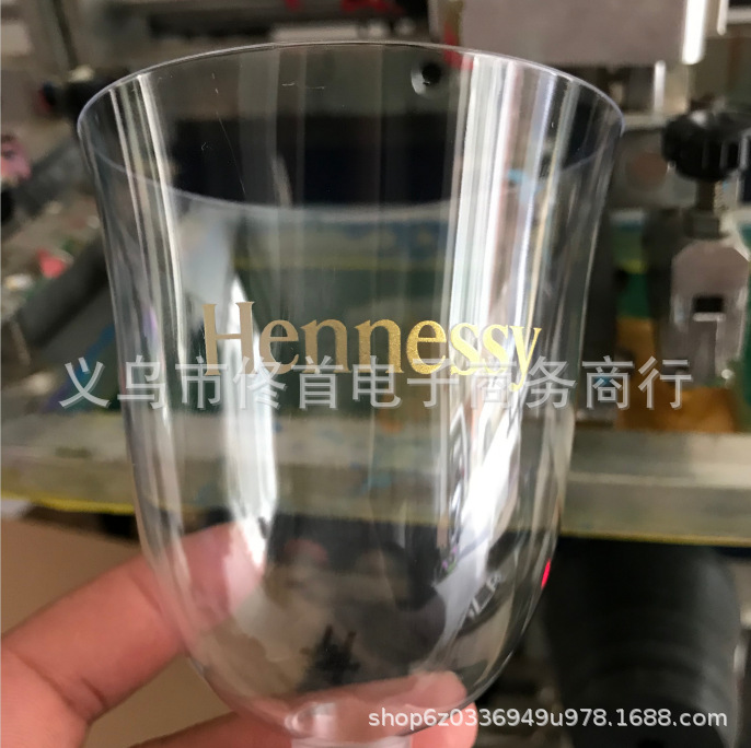 截图20191124153129