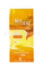 �羳ʳƷ���b���Ӻ��ƏS��ֱ�N  ��ӡ�ͺ����Ͼ��������f�����l