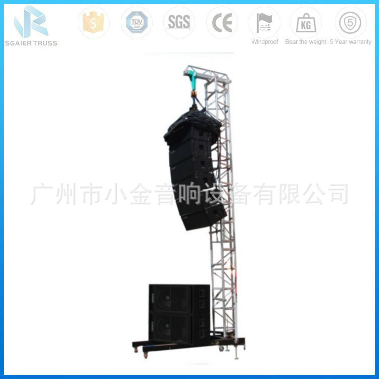 手摇直立音响吊架，线阵音响铝合金绞盘手摇架