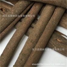 批发桂皮 500g 香料干货广西桂通散装炖肉料肉桂皮干货桂皮粉