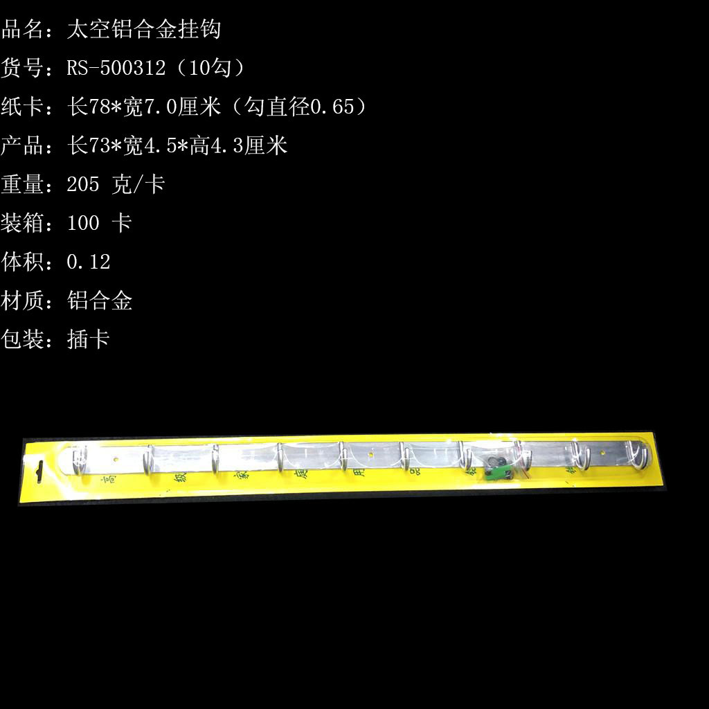 AB7AAD6DB700B0C904B79987D0A94F