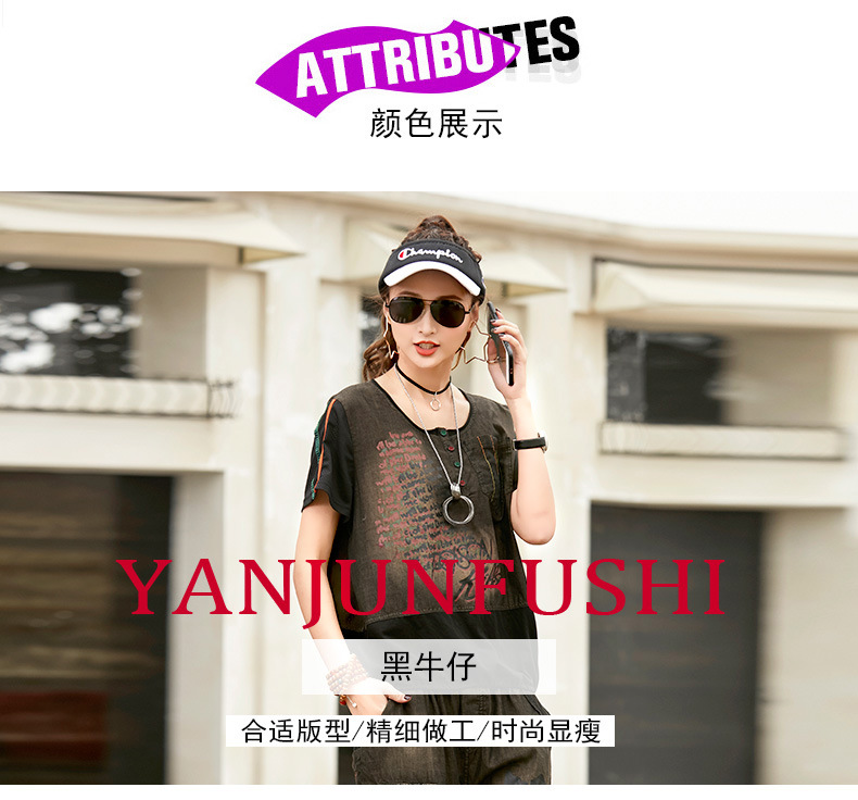 Costume femme YAN YAN en Mélange de coton - Ref 3334358 Image 9