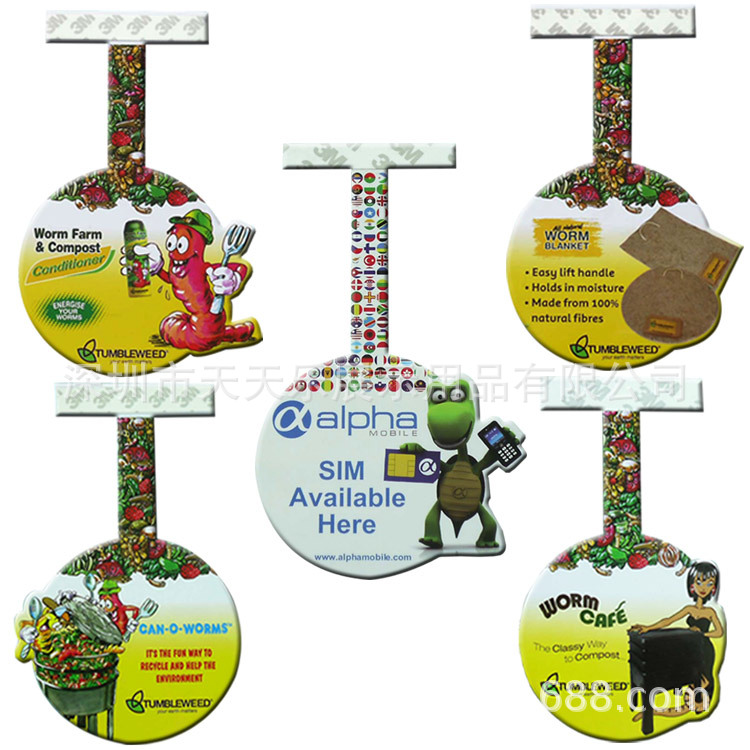 供应超市广告用跳跳卡 连体跳跳卡 PVC跳跳卡弹力跳跳卡