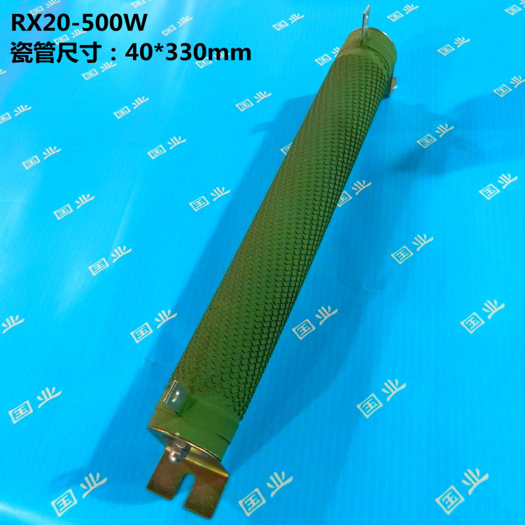 ［国业电子 快速供货］大功率线绕电阻500W 波纹电阻 10个起包邮