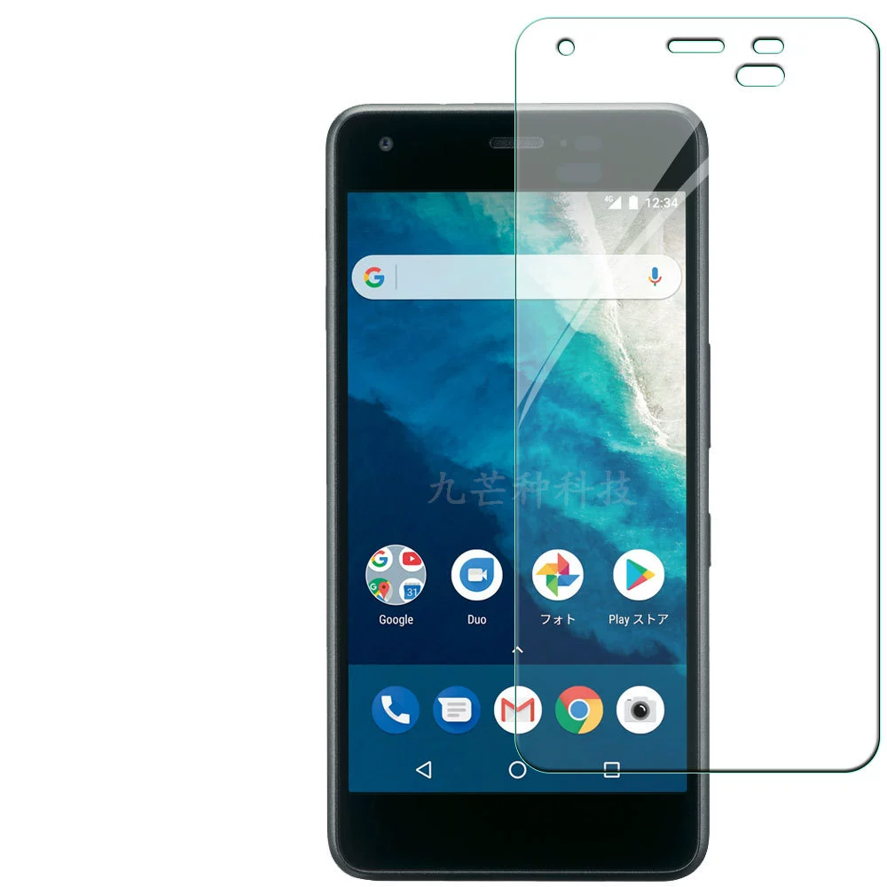 Закалённое защитное стекло для Kyochrome ONE S4, защитная плёнка KYOC One S4, защитная плёнка ONE S4