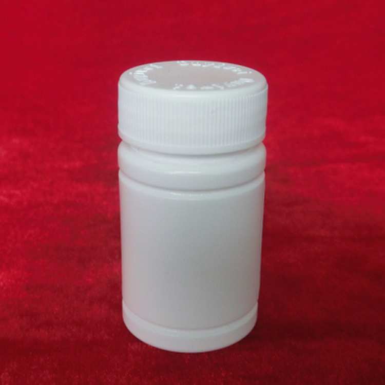 吹塑瓶 小PE瓶 固体瓶 塑料瓶 HDPE瓶 片剂瓶 药瓶