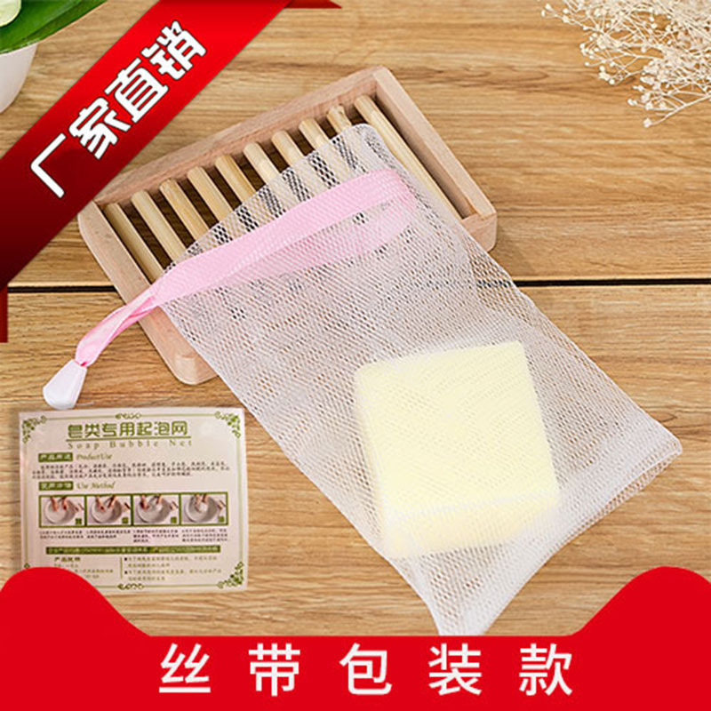 丝带包装款主图