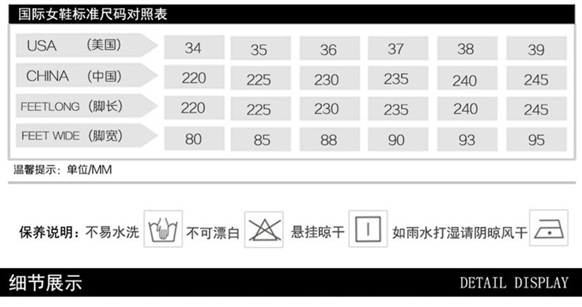 Chaussures été pour femme en Caoutchouc - Ref 3345978 Image 14