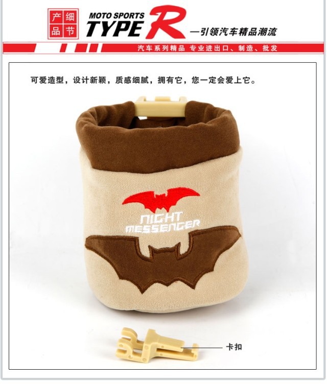 undefined