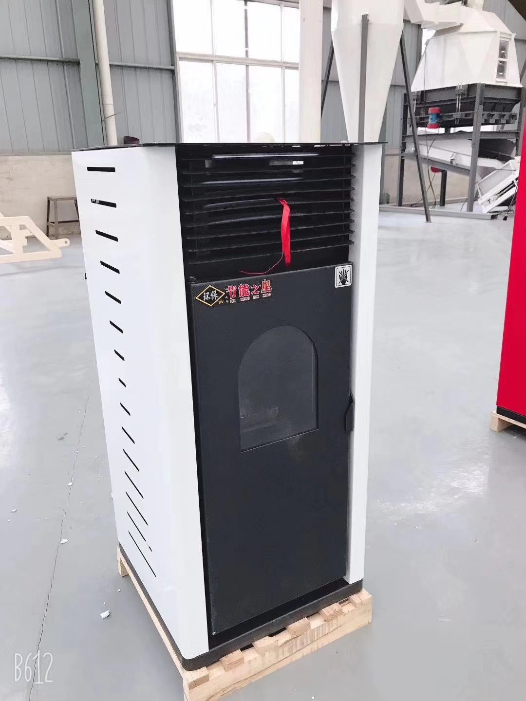 mmexport1571191119740