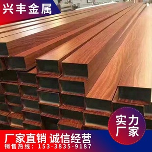 ����ľ�y�X����ľ�y�X��ľ�y���Dӡ�X�Ͻ�ͨ�� ���α��X�����