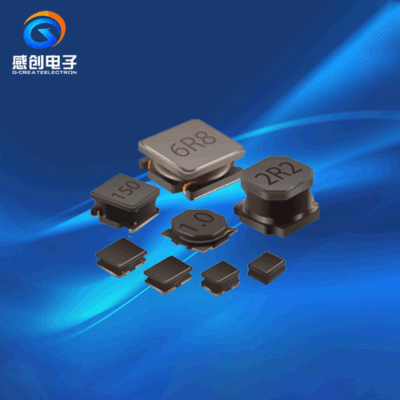 NR5040 4.7UH CR5040-4R7M  磁胶屏蔽电感 纯铜高温线 现货发售|ru