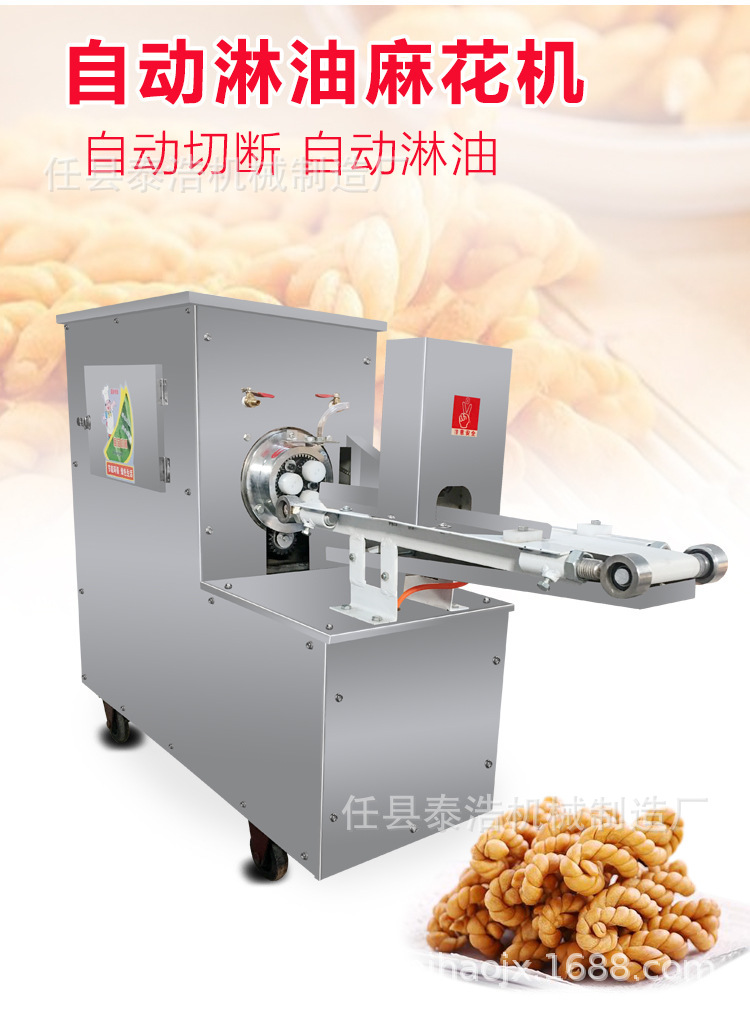 9798734654_1582024201