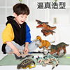 Wind-up dinosaur, toy for boys and girls