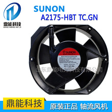 ԭ�bSUNON��׼ A2175-HBT TC.GN 220V 25W 17251늚♙ɢ���L��