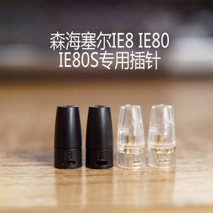 ���̾��� �m���ɭ������IE8 IE80���C���^��� ���g�����z������