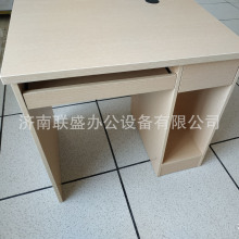 �S�ҹ�����ý�w������X���ӹ����N��X���n���W����