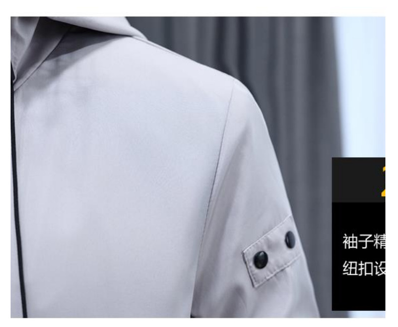 Veste homme en Fibre de polyester Polyester  - Ref 3411458 Image 32