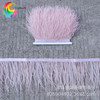 Manufacturer currently sells ostrich wool cloth edge multi -color optional auxiliary materials wedding decorative feathers champagne starting from 10 meters from 10 meters