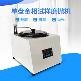其他仪器仪表;硬度计;电阻箱