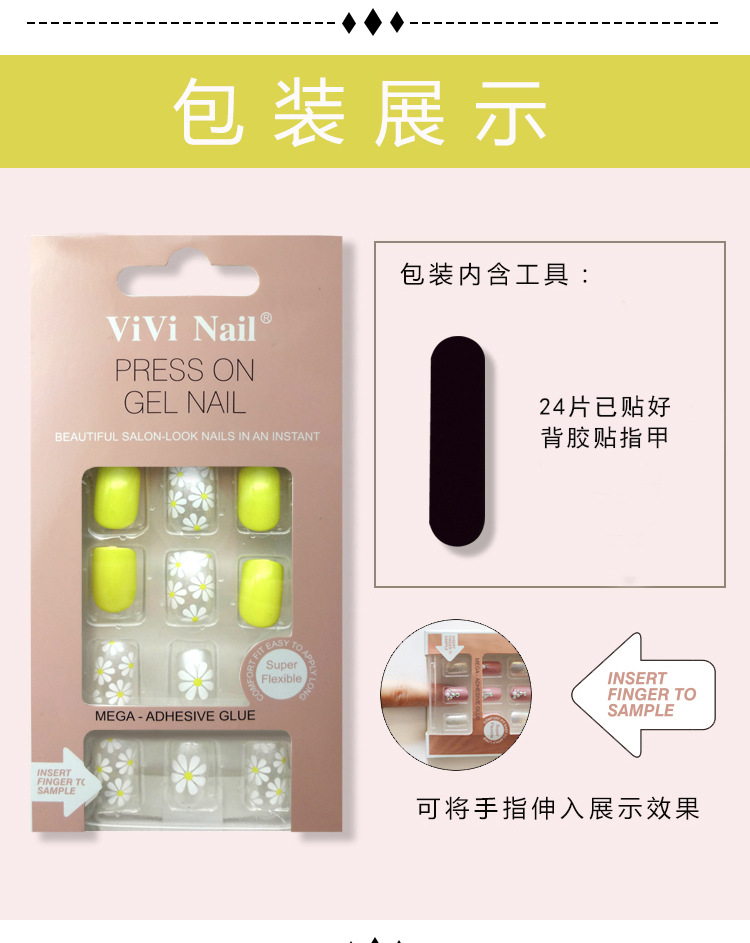 QQ图片20190918134511