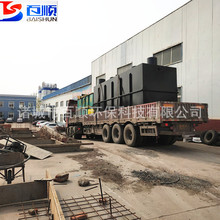 e^.ٹ·Յ^.@ˮ̎O䣬һwվ