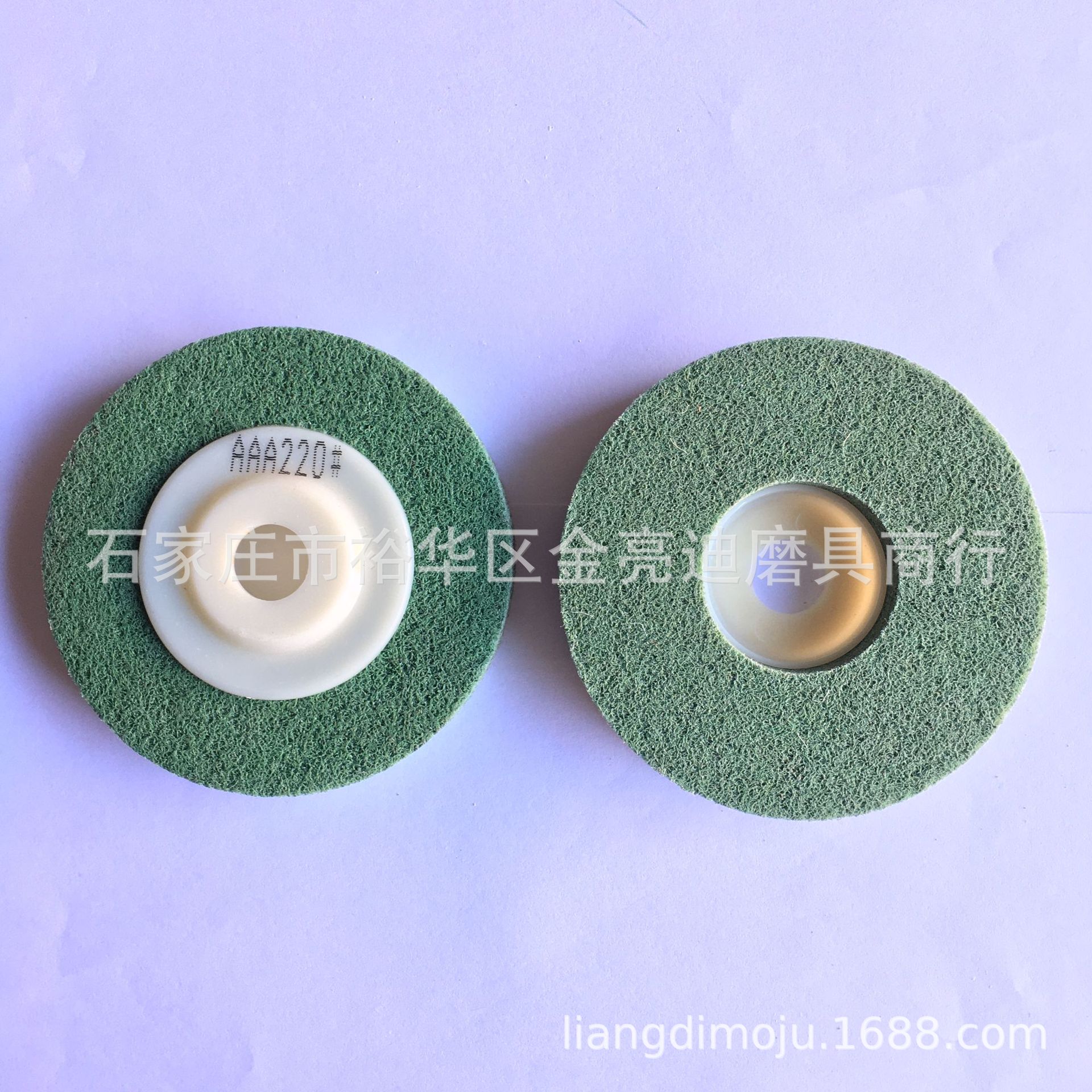 厂家供应 大理石海绵纤维抛光轮石材金属打磨片