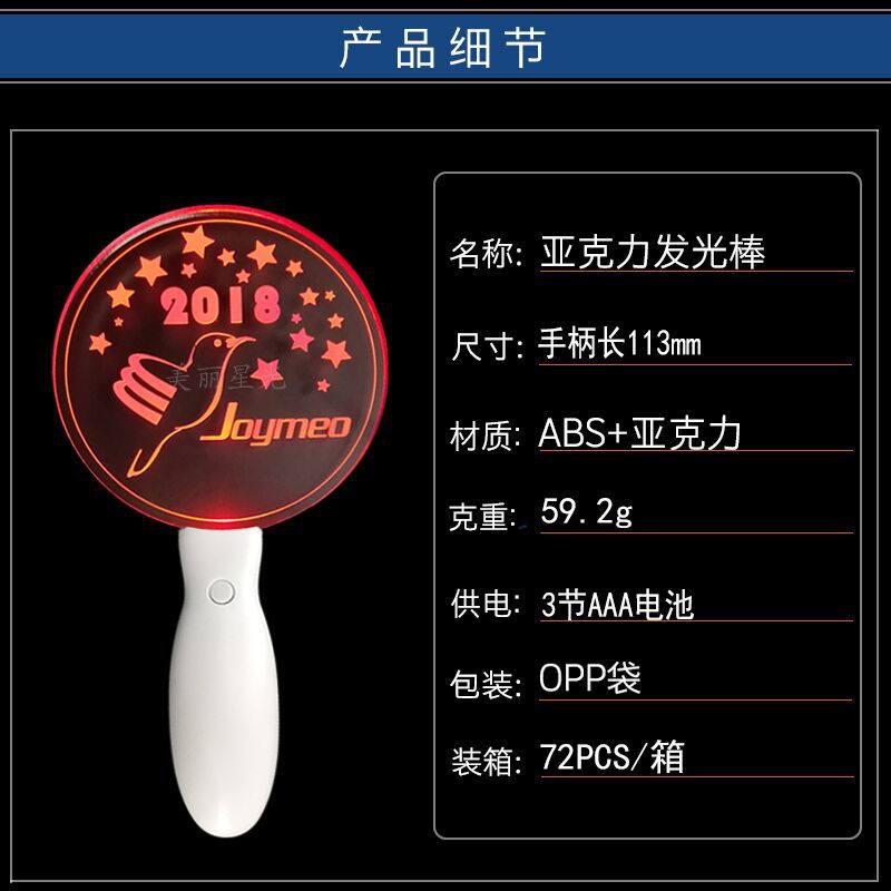 PBIR)ZC543VRLK3R(}]Z5IB