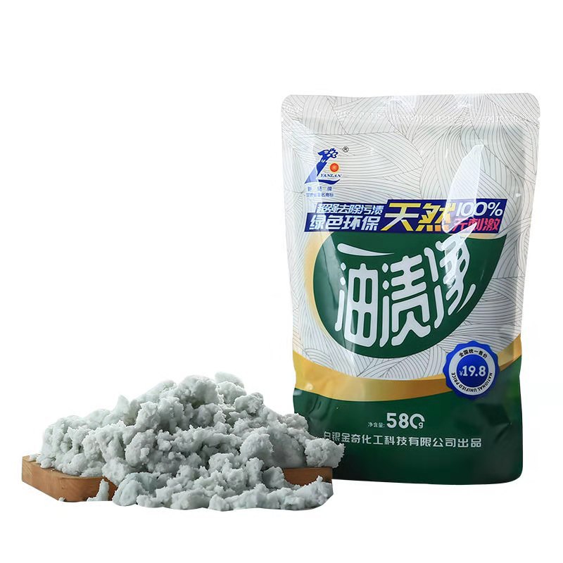Grease Bagged multi-function Oil pollution Strength Cleaning agent Descaling powder 580g