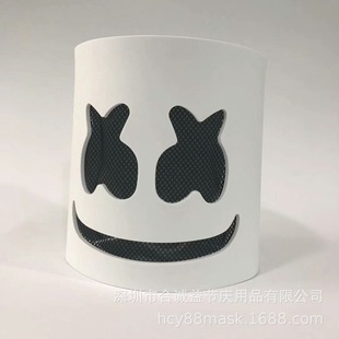 棉花糖dj面具头套marshmello同款电音节直播表演面具棉花糖头套 拿货批发价 低价处理 办公 文教 采购 批发 上 Www Pf521 Com