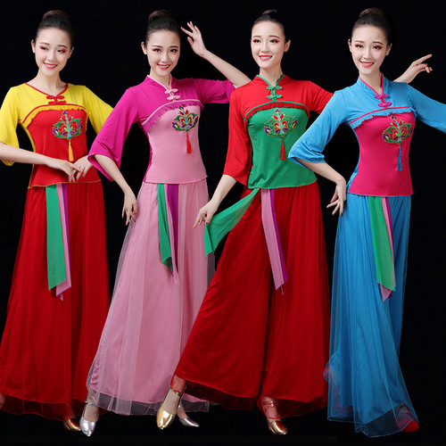 Tingziyi Spring and Summer Square Dance Costumes Mesh Skirts National Dance Classical Dance Performance Costumes for Yangko Dancers
