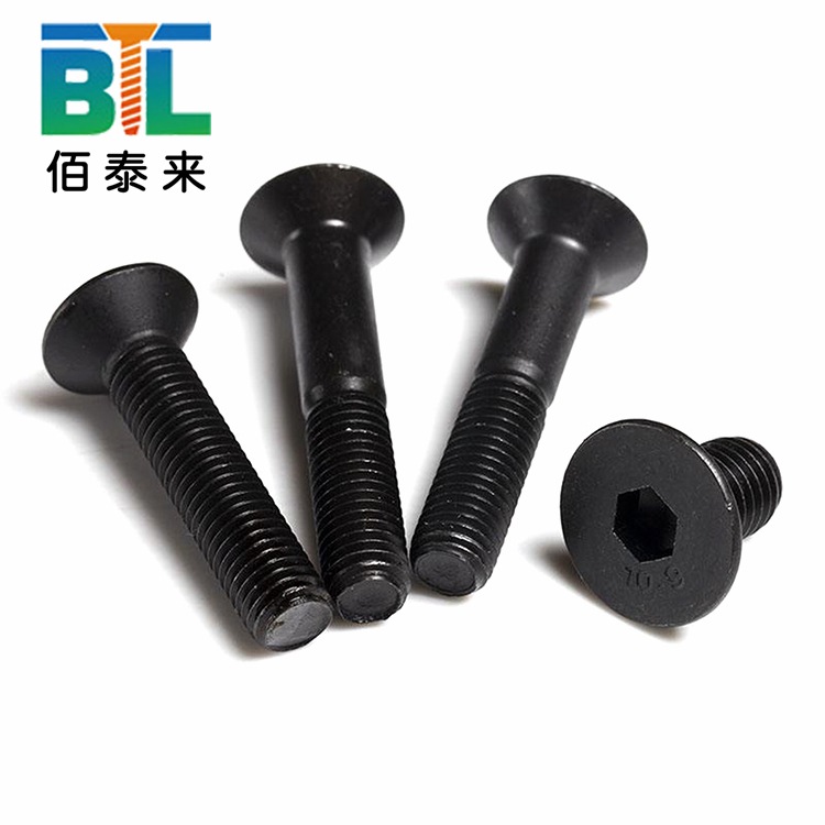 厂家直销现货供应高强沉头内六角  半圆头内六角 镀锌内六角