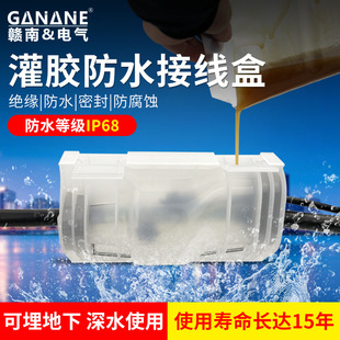 ����ʽ�Ӿ���BAV-2U-4D·����|��֧���^һ�M�������z��ˮ�Ӿ���