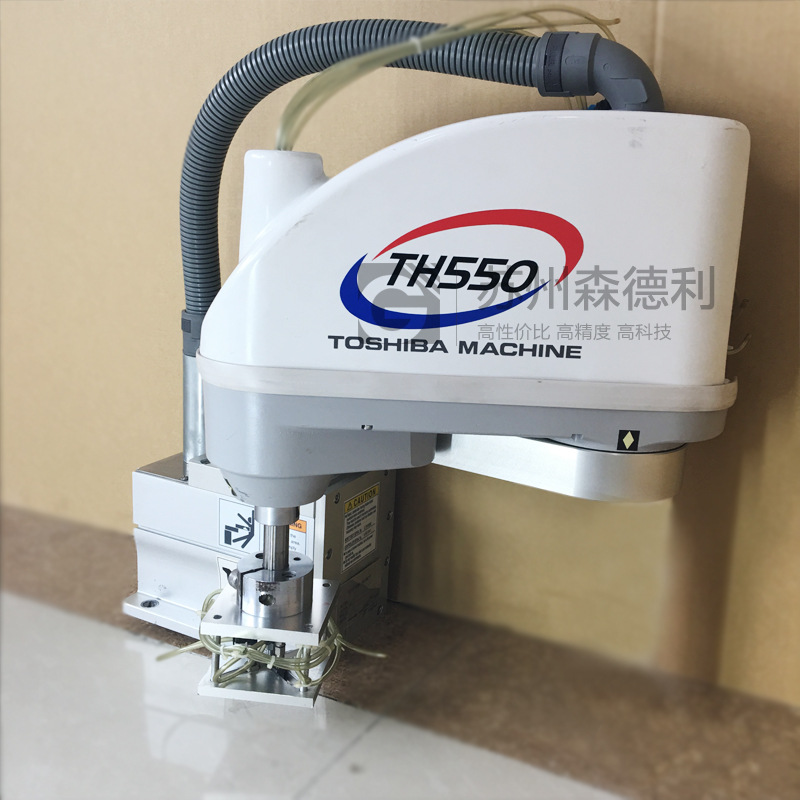 议价日本东芝TOSHIBA 4轴水平关节机器人TH550/TS2000/手柄TP1000