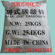 ���S���N�ۡ�̼���\ ���I��̼���\ �|ʽ̼���\ Ó�����z