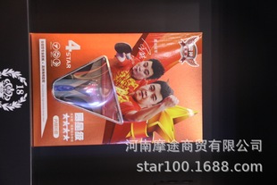 ƹ�����Ć���1ֻ������W�����W��Ӗ����ֱِ�M�p��
