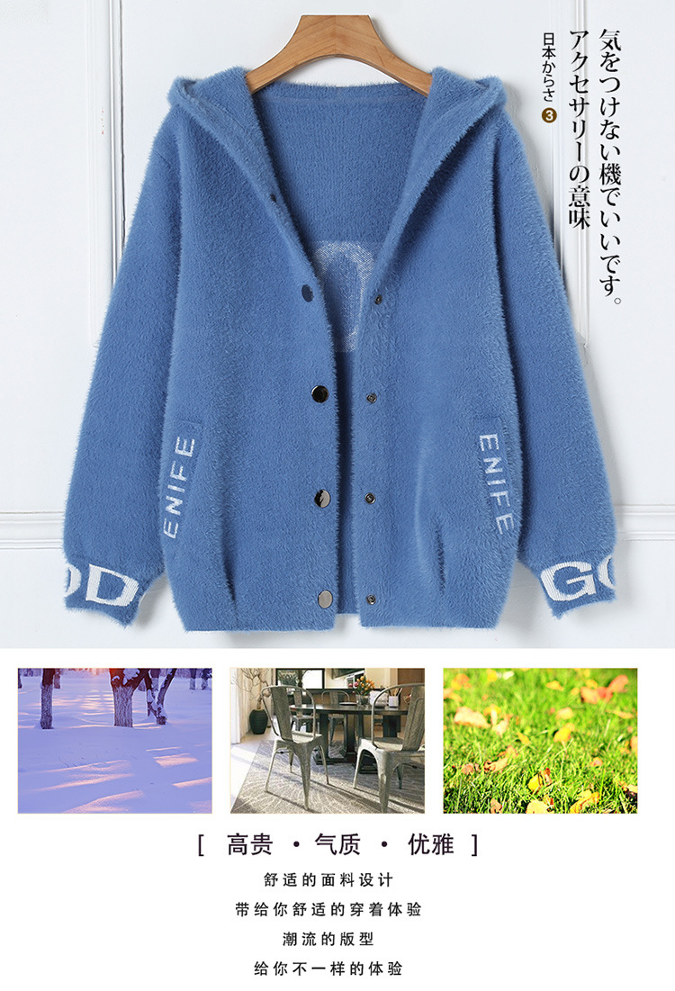 Pull femme en Nylon nylon - Ref 3414117 Image 12