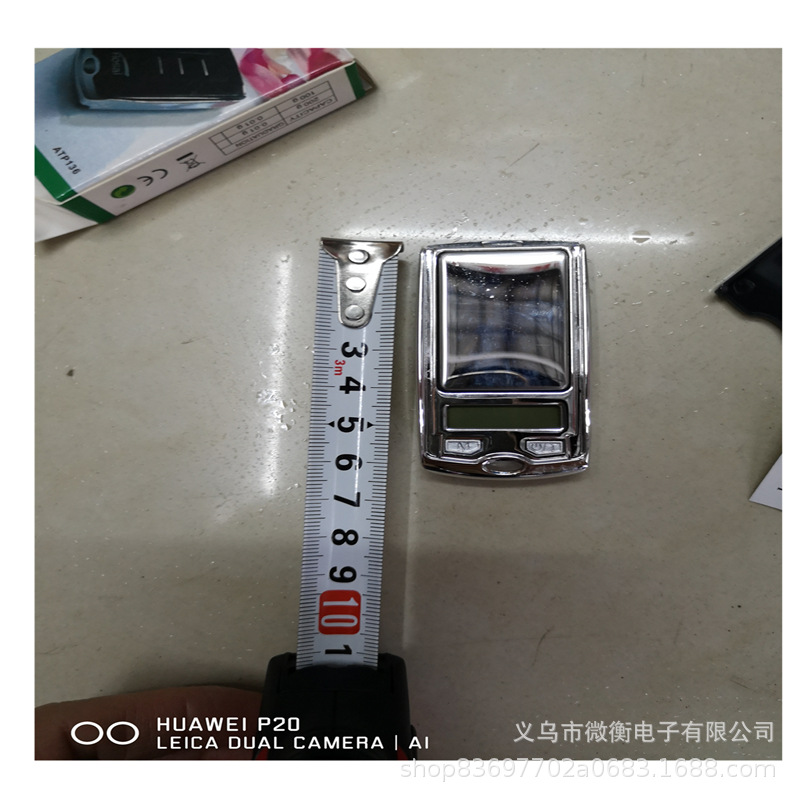 2019 nueva llave de transporte ultra mini 200g / 0.01g joyería escala de bolsillo 136 exportación de escala de oro