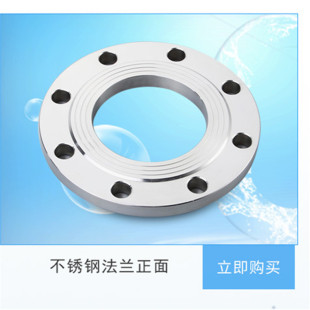 �L�ڹ������P䓷��m ��Ʒ��m  304ƽ�����m5010-10KG ؓ����