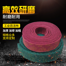 ���Iϴ�벼�Ƶ�N�����d������ɰ����݆Ĩ����ȥ�����z݆�ٝ���