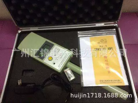 RJ-5 (ближний) измеритель электромагнитного поля