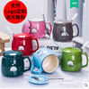 Cup, trend coffee design ceramics with glass suitable for men and women