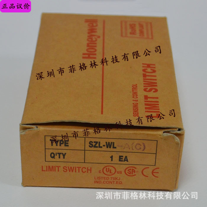 【实物拍照】美国霍尼韦尔Honeywell限位开关SZL-WL-A(C)