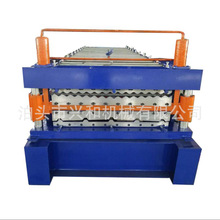 ȫ�Ԅӿ��ٲ���O���d��늼���840-900�p�Ӊ��ߙC��픰��䓙Cе