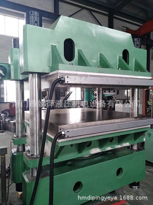 橡胶硫化机200吨 多层热压机