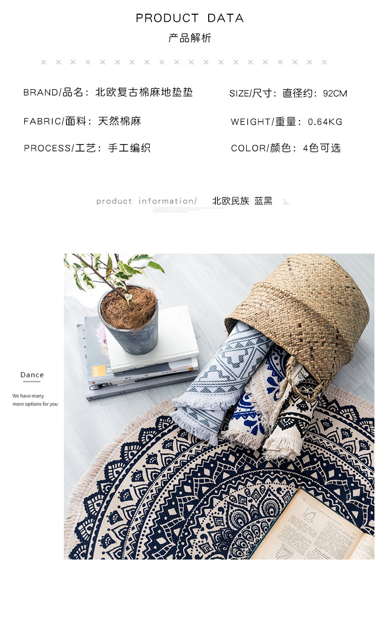 xiangqing437552019060110351027