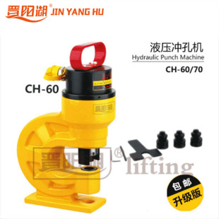 �xꖺ����xʽҺ���_�יC|�Cе����|䓰�_�� 70�_�יC  8-12mm