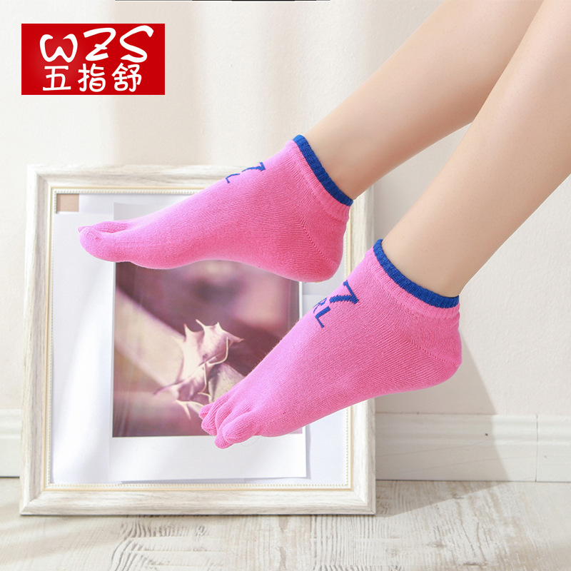 五指袜子女棉线7字款短筒低帮棉船袜秋冬款四季除臭批发五趾袜|ms